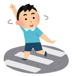 横断歩道 手を挙げてわたる