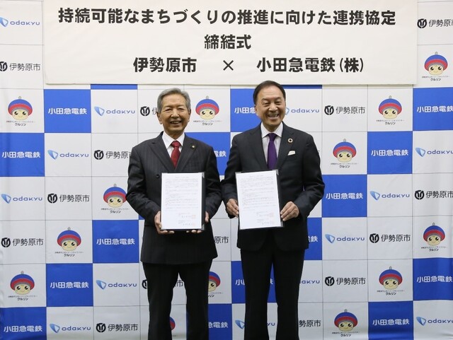 締結式写真