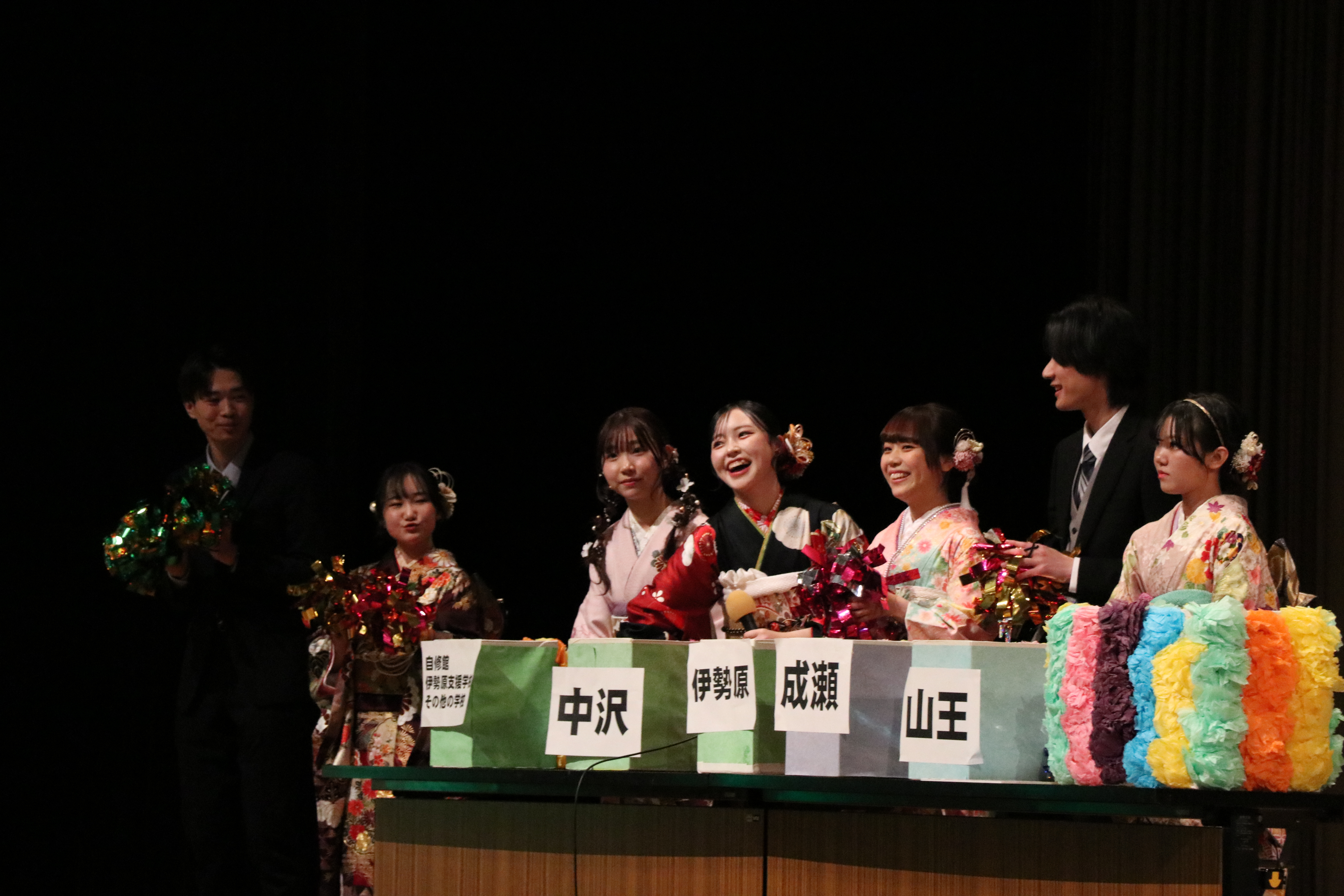 はたちの大抽選会！