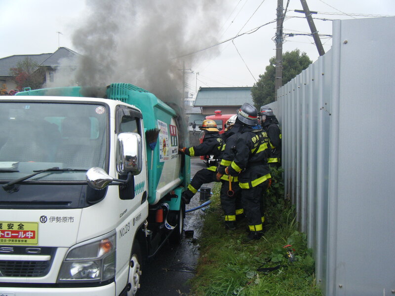 ごみ収集車の発火事故が多発しています 伊勢原市