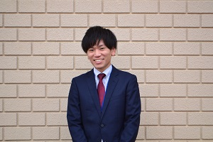 資産税課