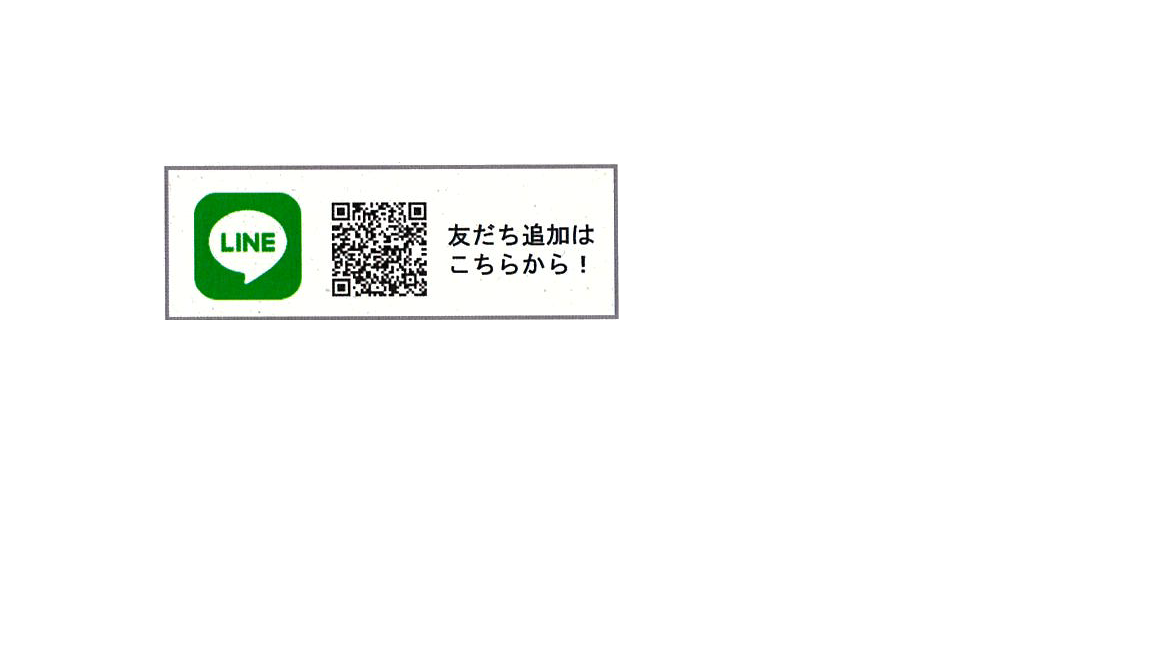 LINEじんけん相談QR