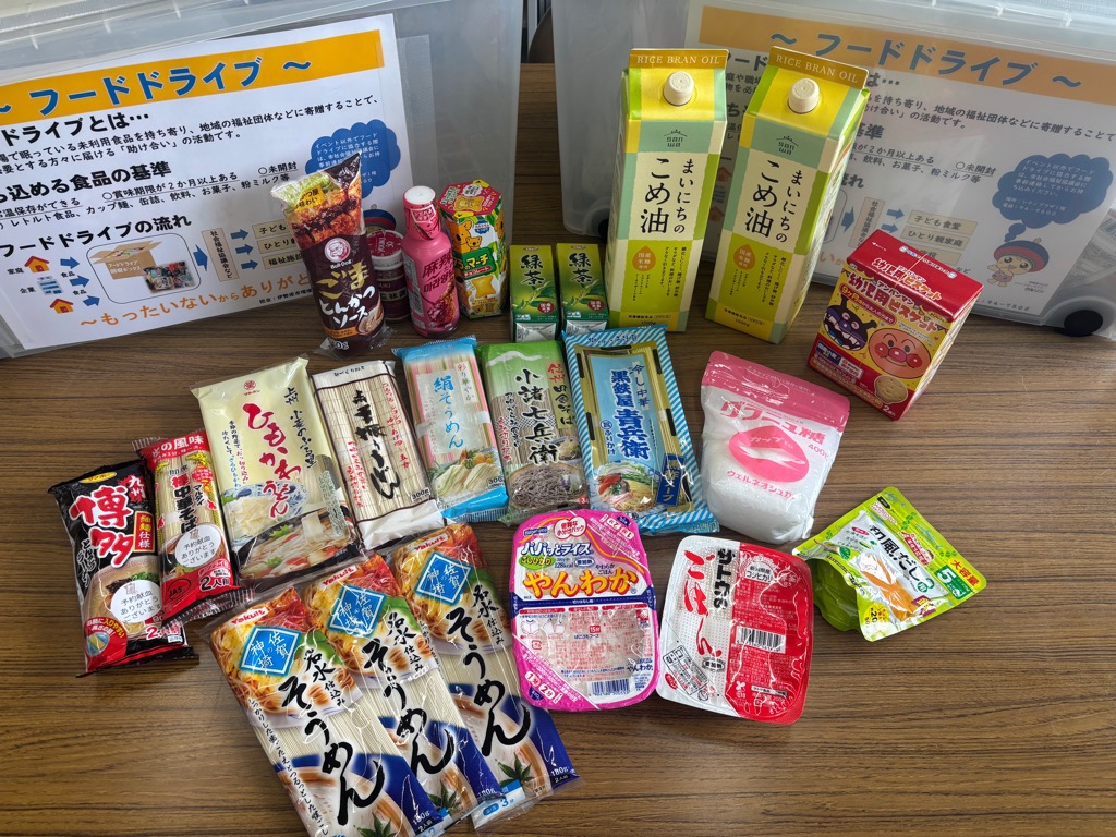 2フードドライブ実績修正 (1)