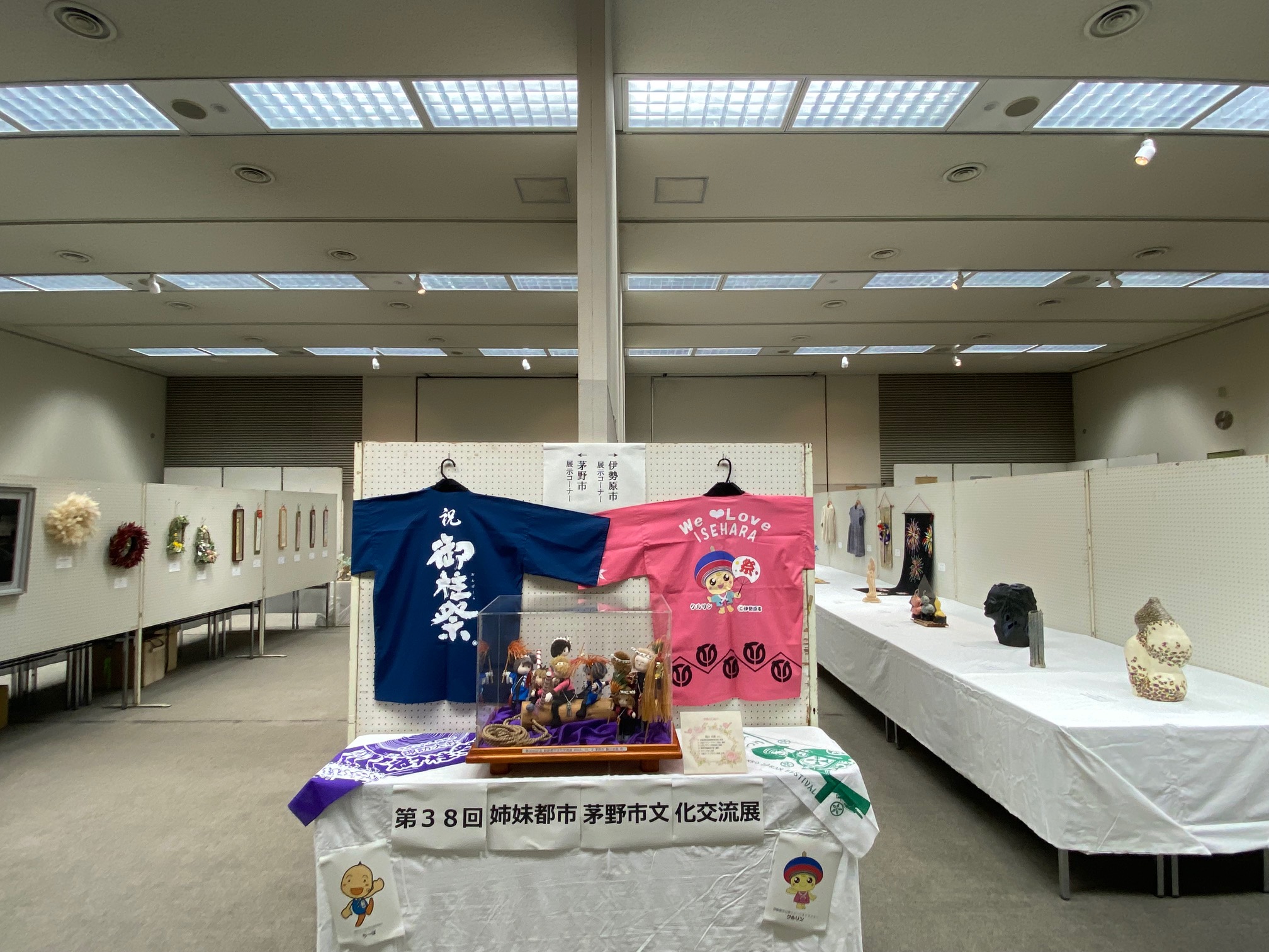 文化交流展写真2