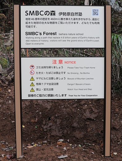文字看板