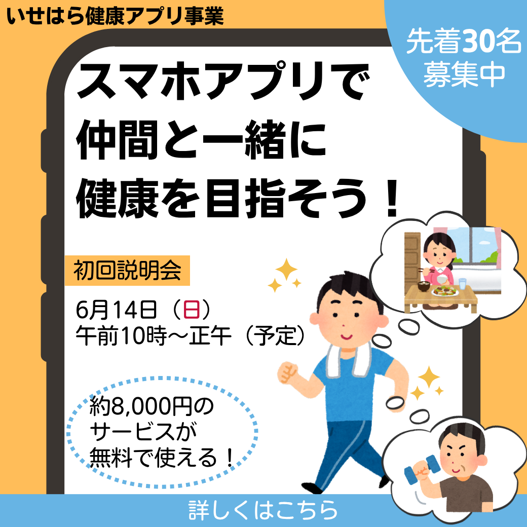 line_1