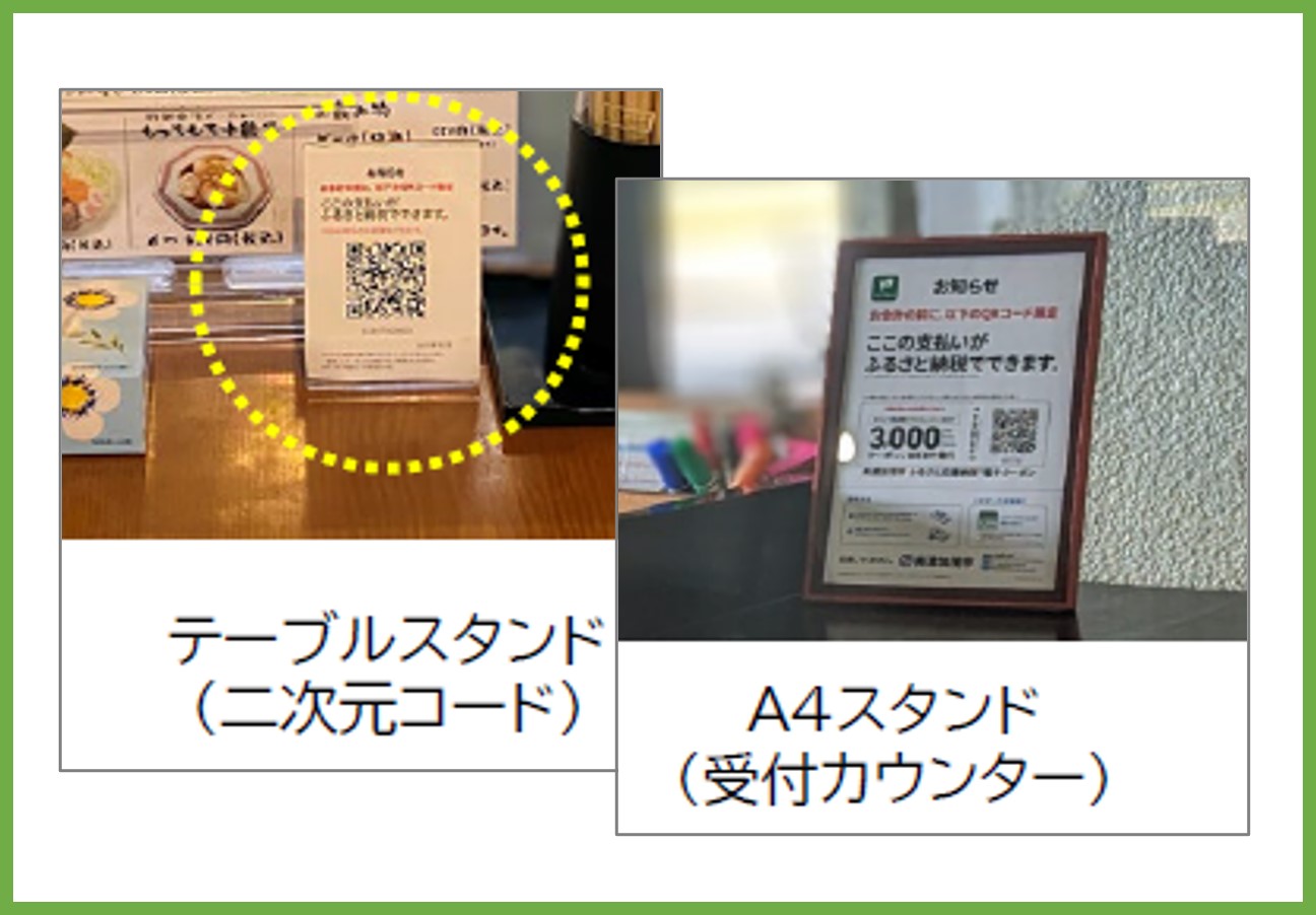 step1(1)