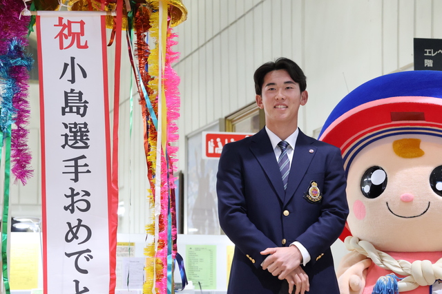 小島大河選手歓迎セレモニーの様子