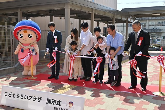	画像：こどもみらいプラザオープン
