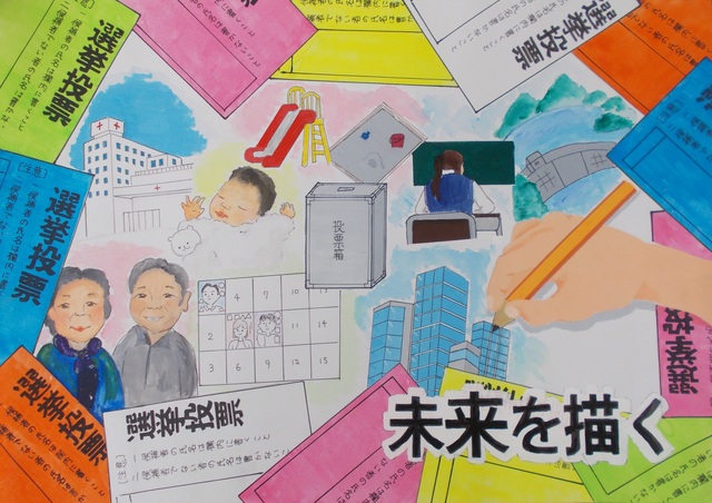 広瀬　和花奈　伊勢原中3年