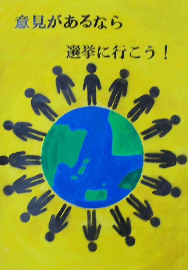 新倉　すず　大田小6年