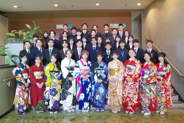 はたちのつどい実行委員会