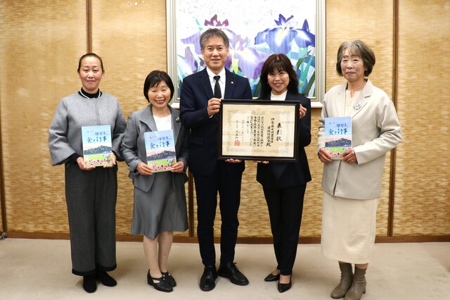 伊勢原女性農業者連絡協議会写真