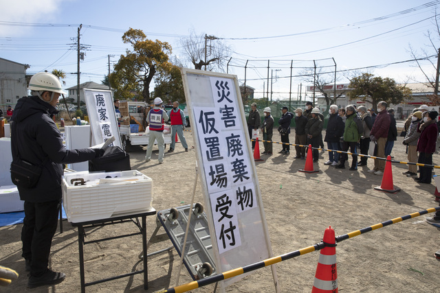 市カメ_05災害廃棄物処理訓練 災害廃棄物処理訓練の写真です