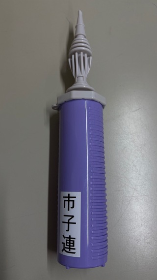 バルーンポンプ バルーンポンプ