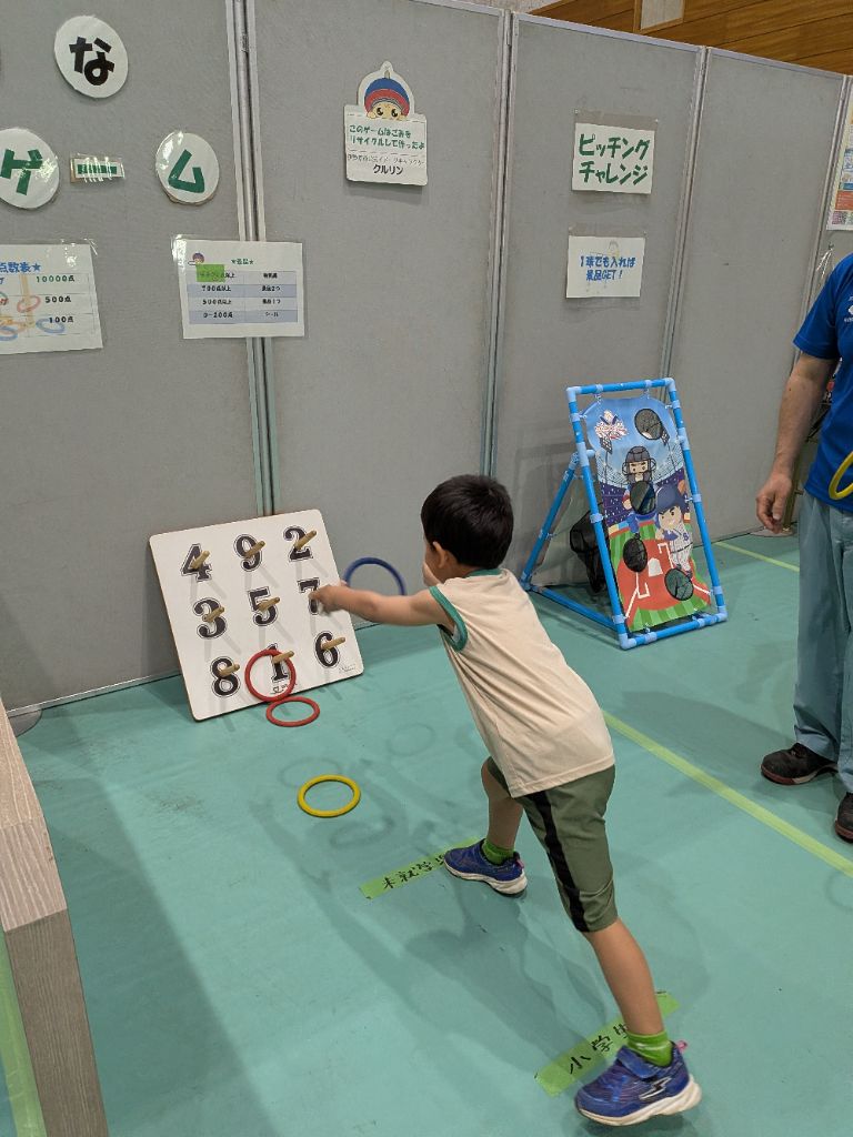 wanage わなゲームの様子