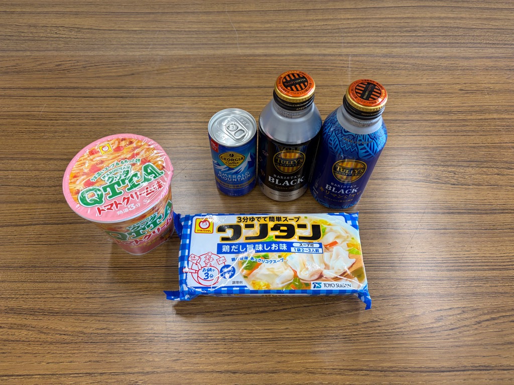 food フードドライブ1日目