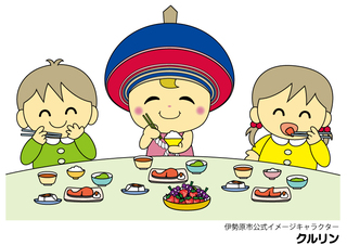 no137みんなで食事魚