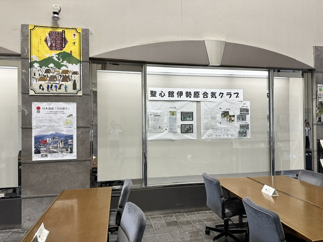 中央公民館展示ケース02