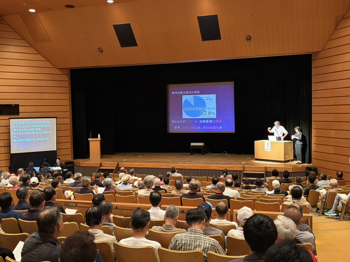 講演会の様子