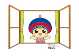 窓をあけるクルリン 窓をあけるクルリン