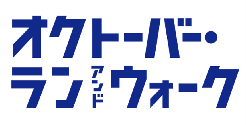 ロゴ