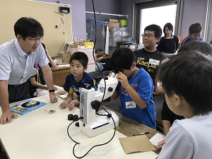 顕微鏡教室2.「プロが使う最高性能の光学顕微鏡で色んなものを見よう！」