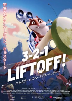 3-2-1-_Liftoff! 3-2-1-_Liftoff!