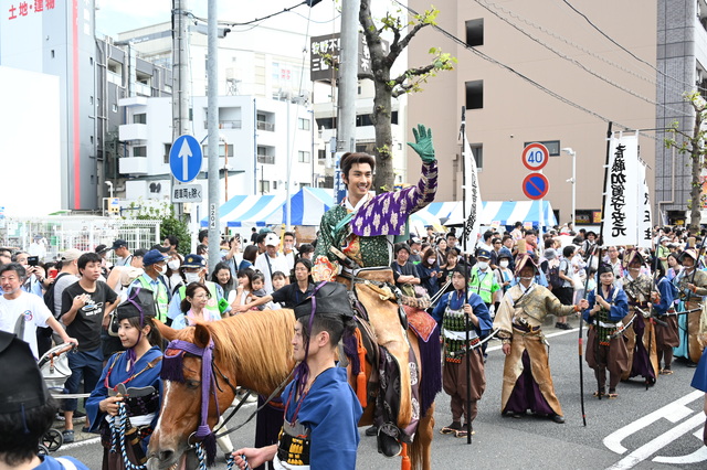 伊勢原観光道灌まつり2