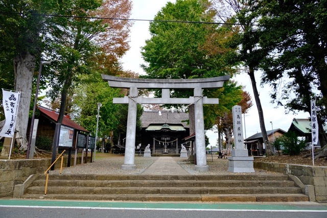 高部屋神社1