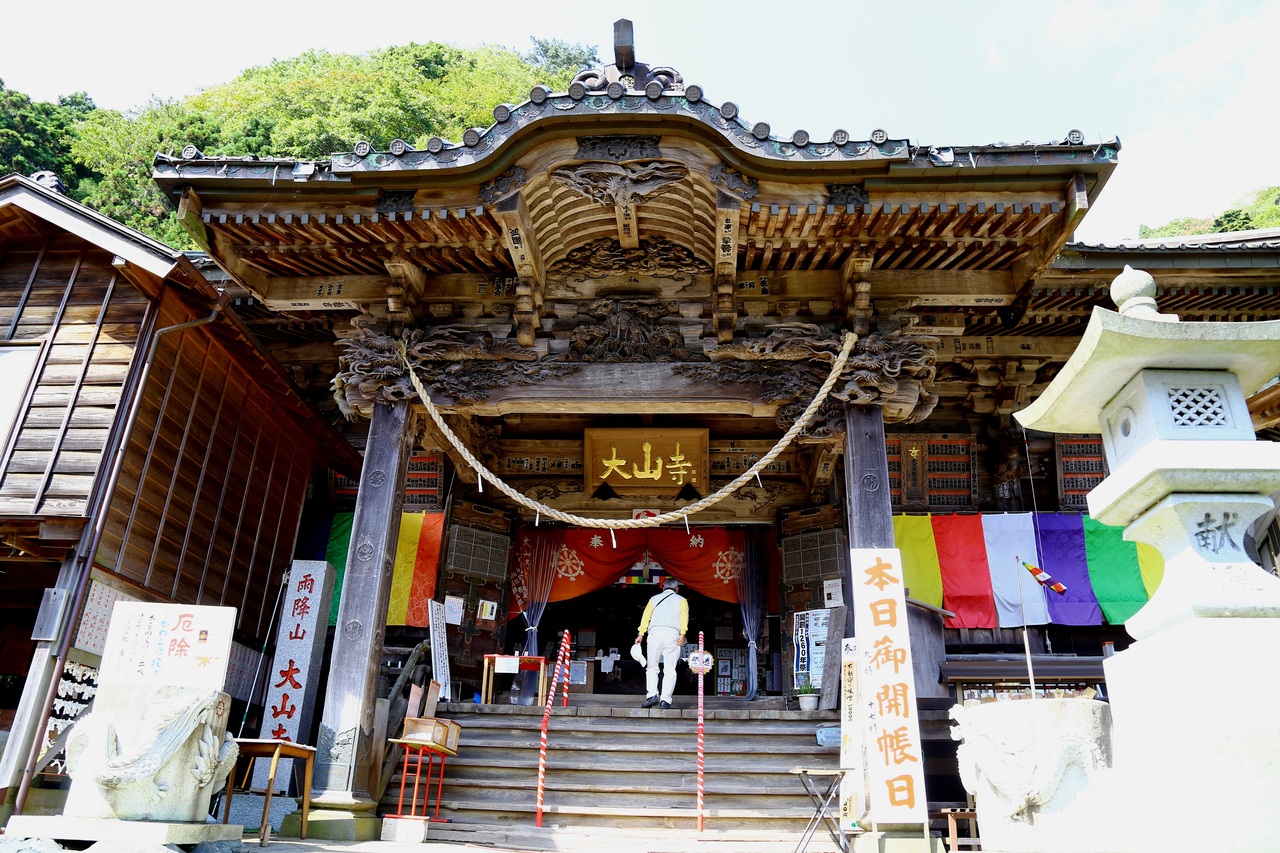 大山寺 大山寺