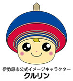 顔No.1