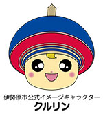 顔No.2