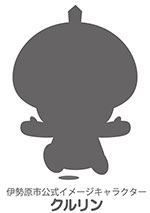 シルエットNo.1