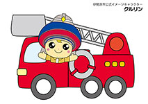 No.248