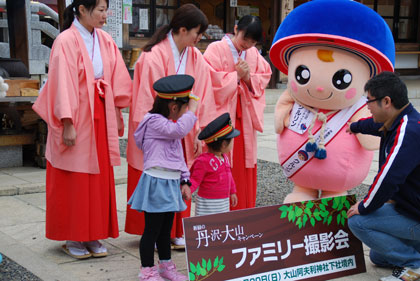 かわいい駅長さんとお友だちになったんだ