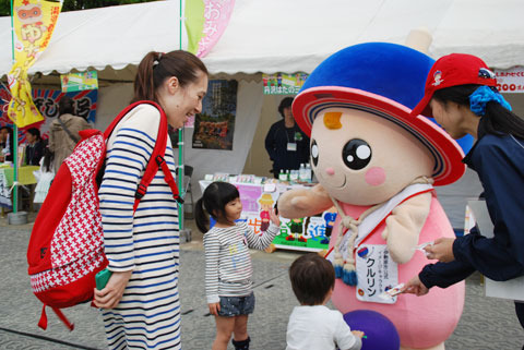 こんにちは、クルリンです