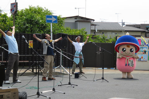 地域の皆さんと一緒に