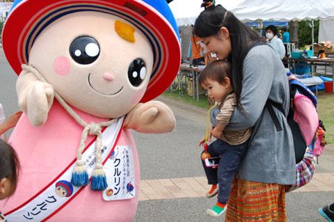 はじめまして、クルリンです