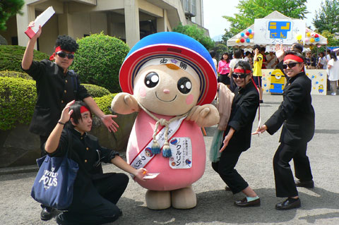 学ランの集団に囲まれた！？（伊志田高校）