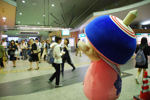 秦野の皆さんはじめまして、クルリンで～す