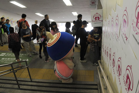 クルリンハウスは階段の途中です