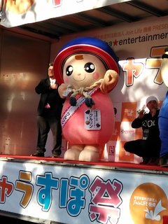 キャラすぽ祭19