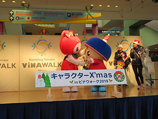 写真：キャラクターX'mas in ビナウォーク2019の様子その3