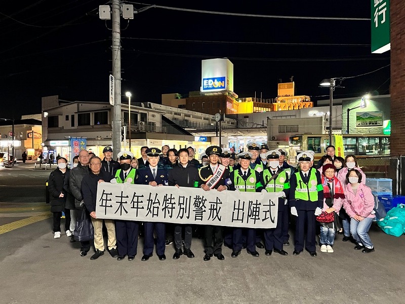 年末年始特別警戒街頭啓発キャンペーンの様子2