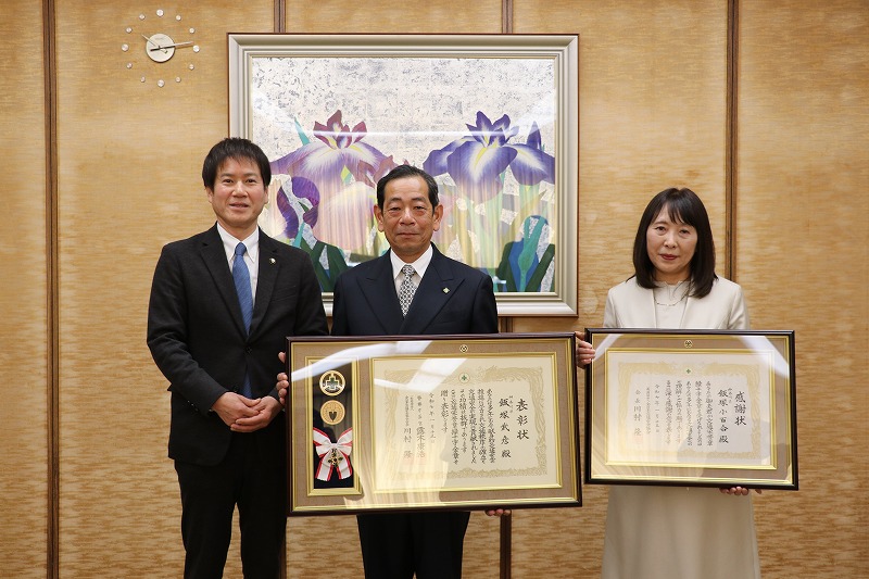 記念写真