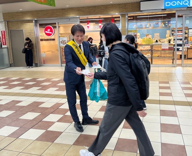 春の全国交通安全運動1