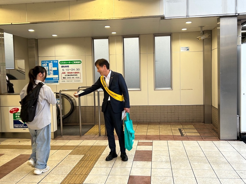 写真１