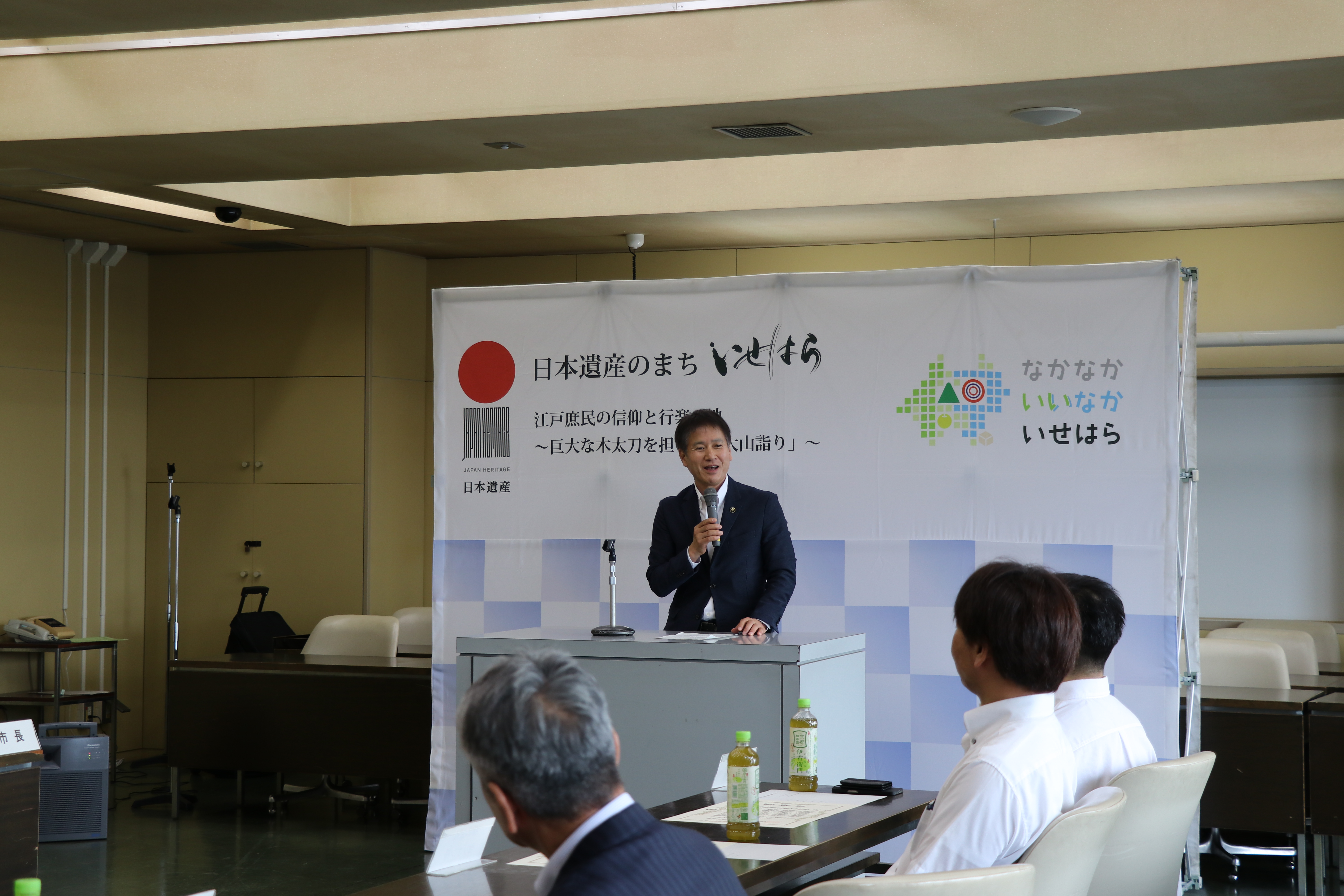 市長挨拶