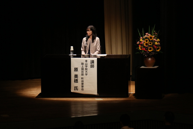 画像：スポーツリーダー養成講座の様子2